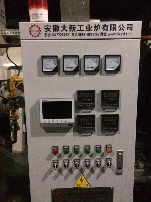 75KW�ػ�t����ϵ�y(t��ng)